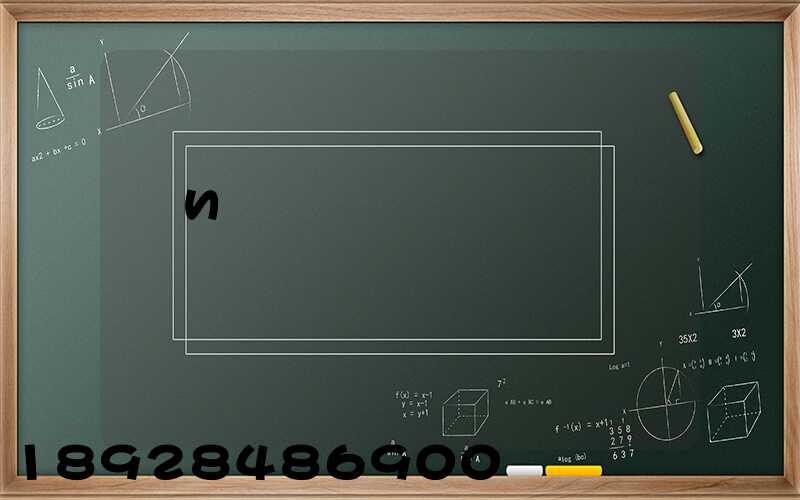 �и����乫˾�ļ����