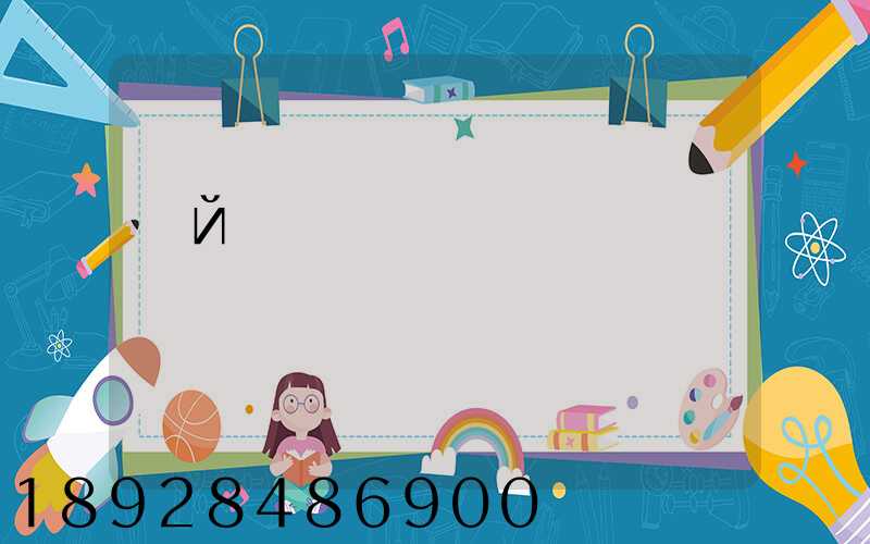 �й�������˾ǰʮ��