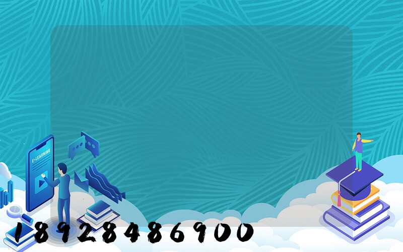 �й��������ʿ��һ�������Ǯ