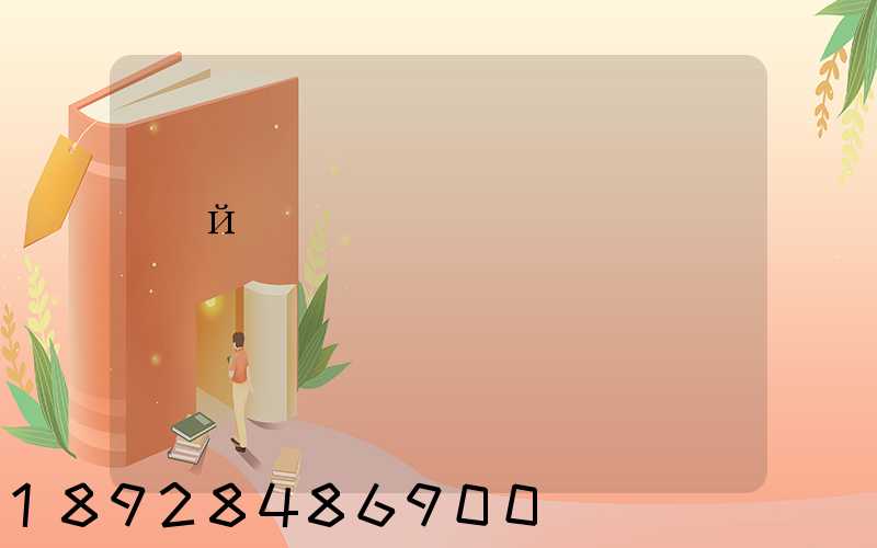 �й�����������״