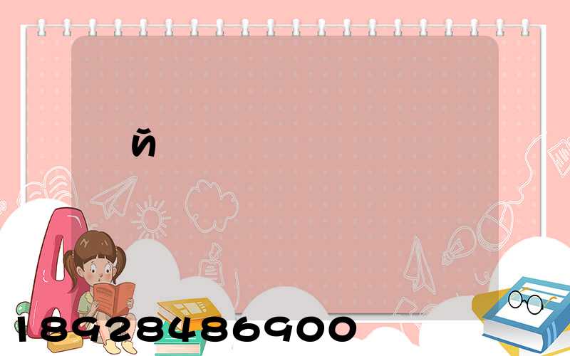 �й������������������