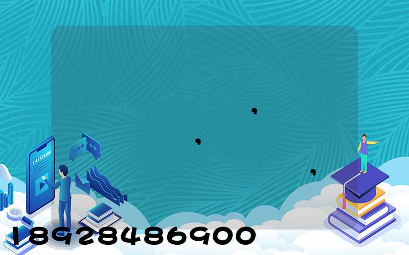 �ҷ����˻�,���������,���ǩ�յ���˵����һ��,����û���Ϳ����Ա��...