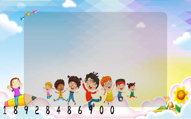 �ҹ�������ҵ��Ϣ����״