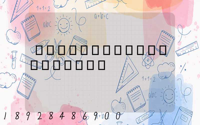 �һ�����������վ����Щ