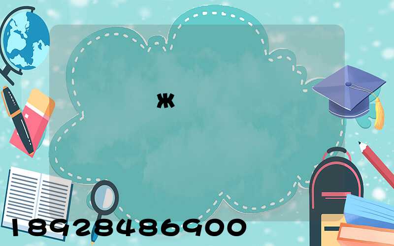 �ӱ��ж�����������ҵ