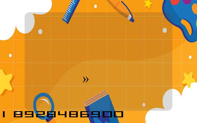 �ӱ���ͨ��������ɽ������һ��ȫ�Զ�ϴ�»�����Ǯ