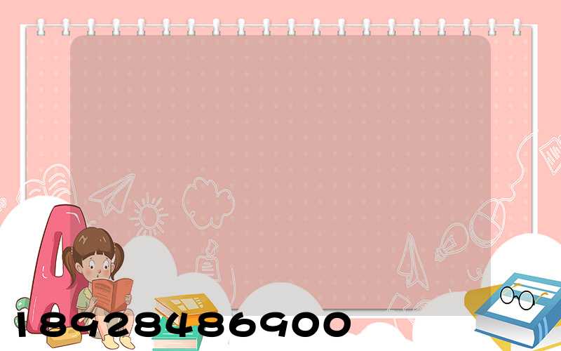 �ӱ����˴�שȥ�����˷ѹ�����ô�շ�