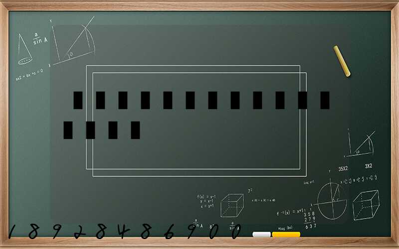 �ӱ������������乫˾