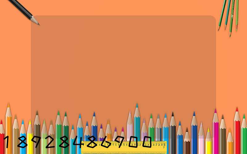 �ӳ��ݵ������ͨ���Ҫ���