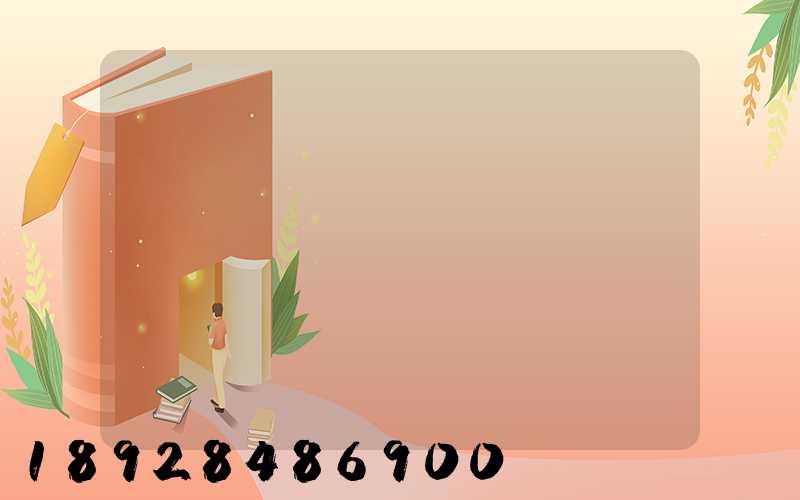 �ӳ������嵽���������ղ����ٹ���