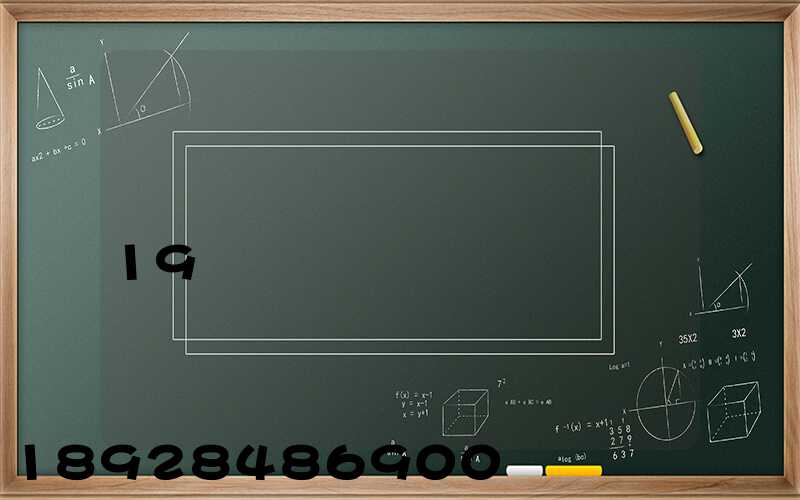 �Ӵ�����ݵ��ӱ�19��Ķ����ö���Ǯ