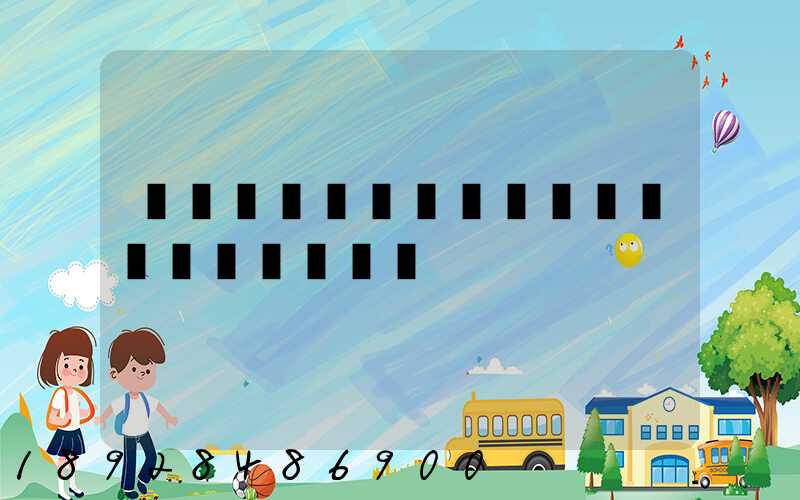 �ӷ�ɽ����ͷ���˵��ż���