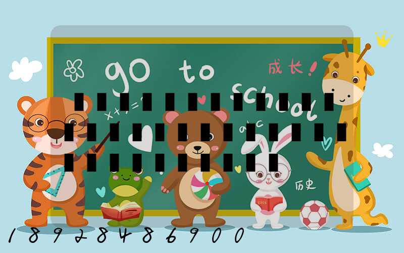 �ӹ��ݼĶ�����������Ҫ����Ǯ�ٷ�������ô��