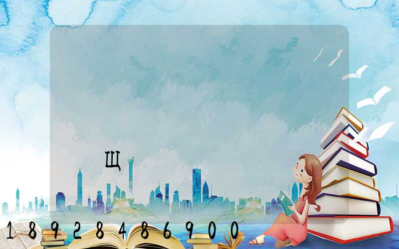 �ӻ�����������ݵ��½���Ҫ������Щ�ط�