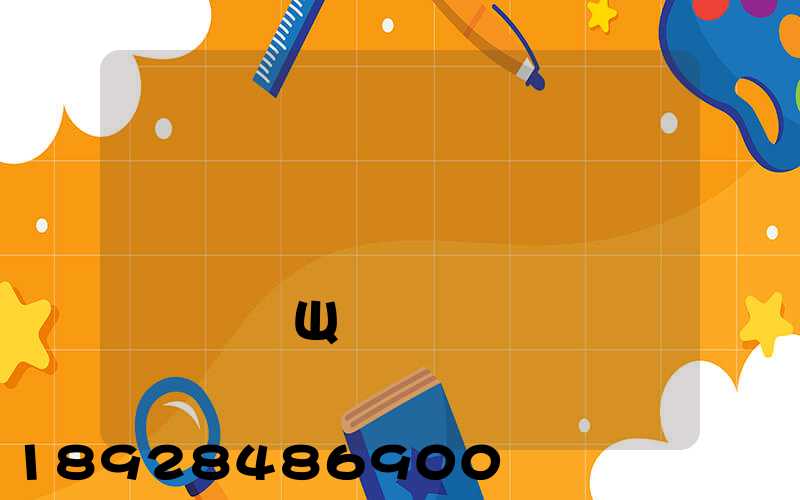 �ӽ��ճ��ݵ����ճ��ݿ����߸��پ�����Щ�ط�