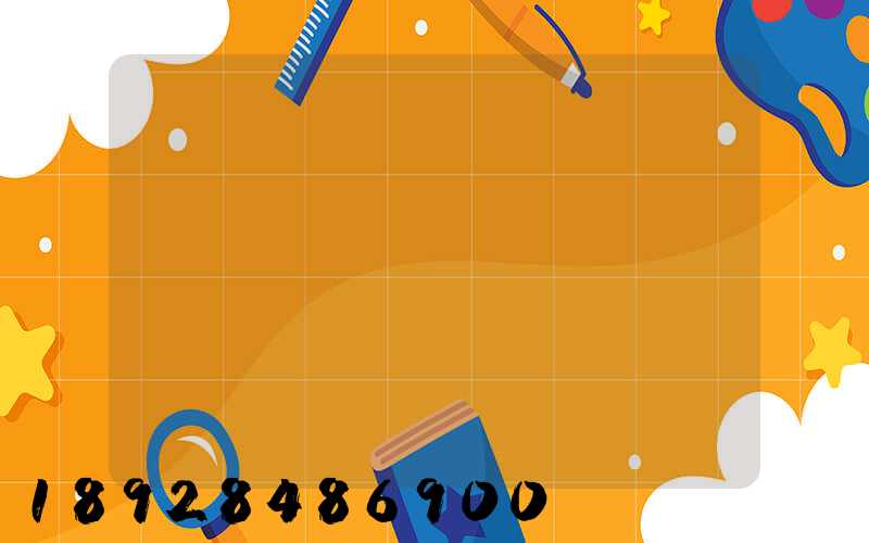 �ӽ��ճ��ݵ�����ʡʮ���г˻𳵶���Сʱ