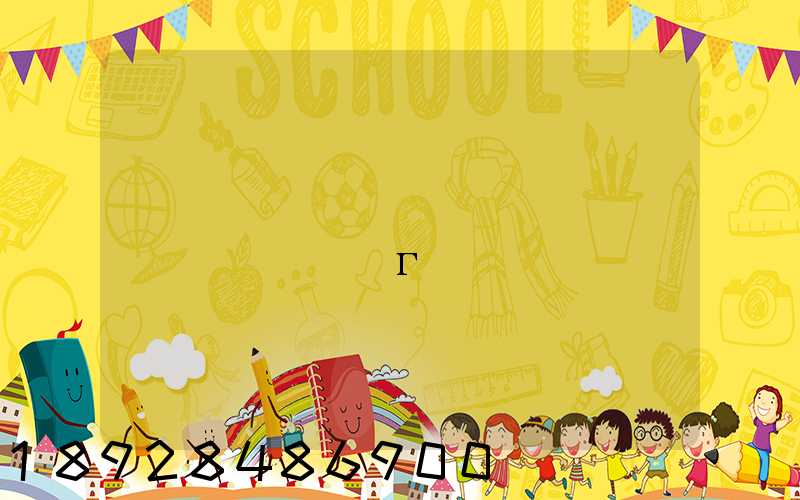 �ӽ�����������һ��Ħ�г���������������Ǯ