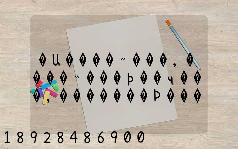 �Ա����˶���,����˵���ϸ��ҷ���,�������Ϸ�����ݻ����ⷢ��