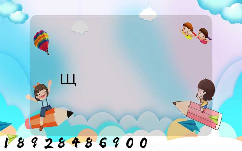 �ִ�����ҵ������Щ��ҵ