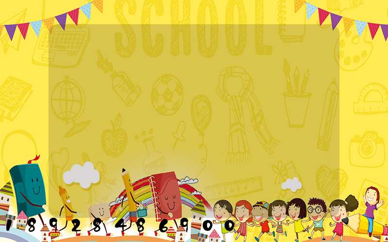 �ֿ�����ƶ���