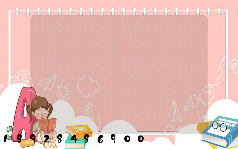 �׾Ʋ�Ʒ�������ռ�ɱ��Ķ�����