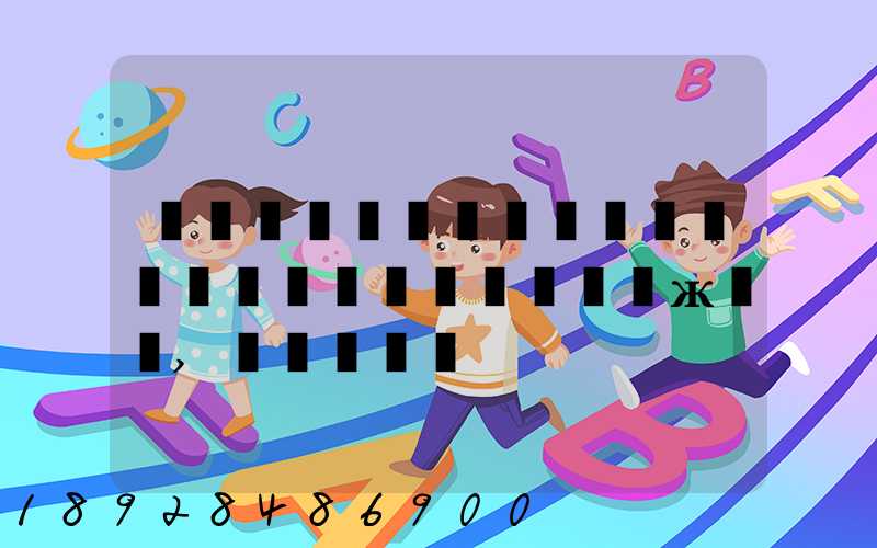 �ؿ��ĸ����Ӻ�����ʡ�͵ĳ����ж�;,���Ƽ�