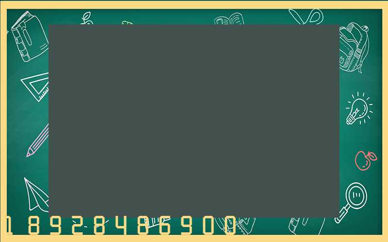 �ڰ˽��й�����������չ���������Ϣ