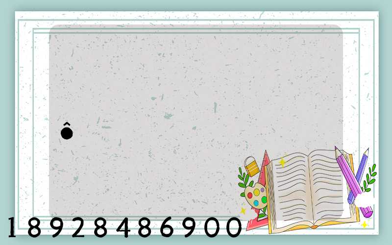 �ڴ����������ô�鿴������Ϣ