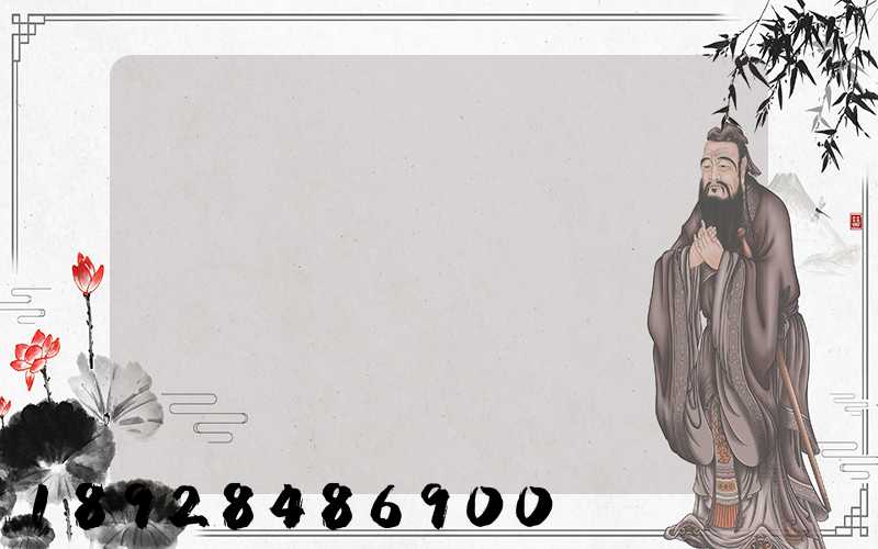 �ںӴ��˸ֲ��˷ѱ�׼