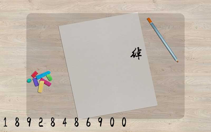 �ڽ�˳���ݵ绰