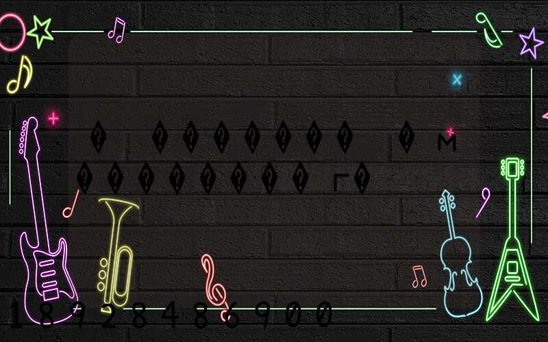 �ߺ�������԰�м��������г�