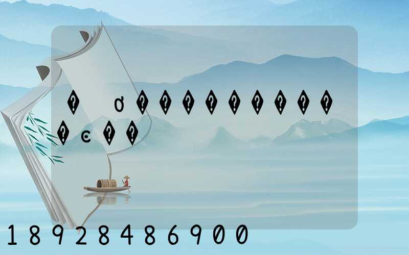 �ൺơ����������ͼ��