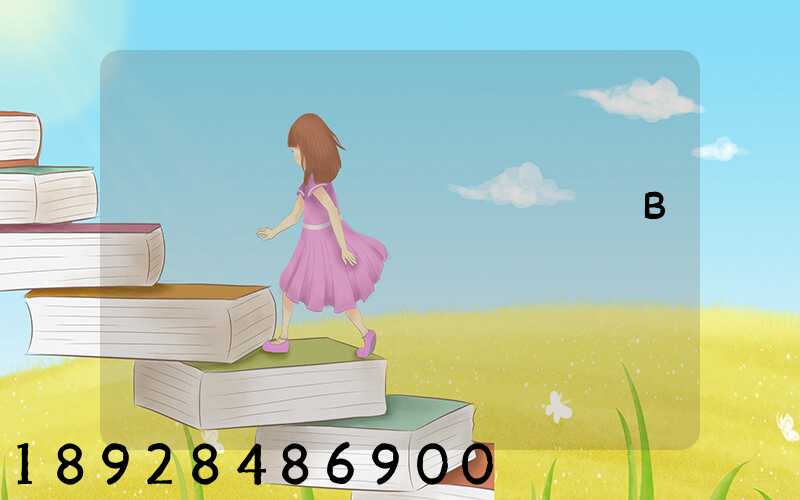 �ൺ������乫˾�в�����������������������ൺ������Ҫ�������...