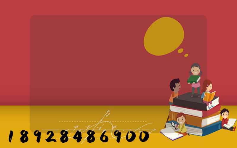 �ൺ���������������޹�˾�绰�Ƕ���