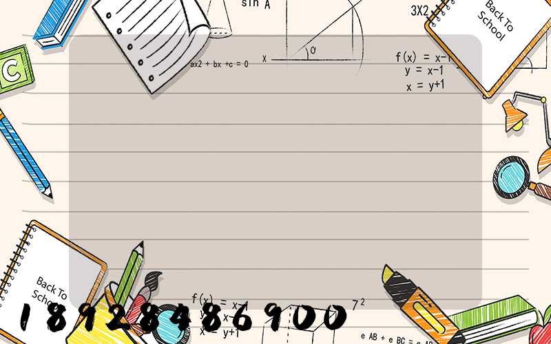 �⽭�°������绰��ַ