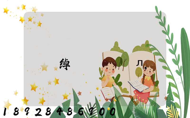 �㶫ï�����ݵ�˳���ݵ绰����ָ�л,��ʤ�֡�