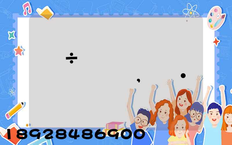 �㶫÷�ݵ�ɽ����Ȫ����ʲô��,��·�ߡ�