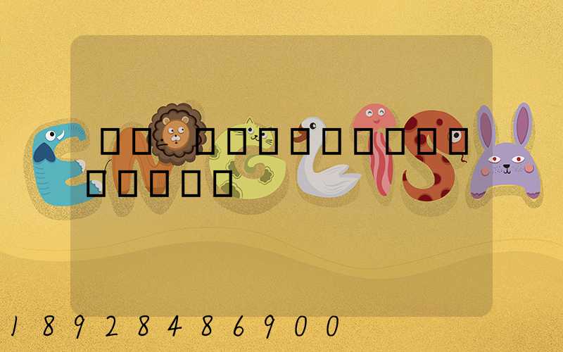 �㶫÷�ݵ������γ��ж�Զ