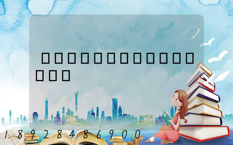 �㶫������������λ