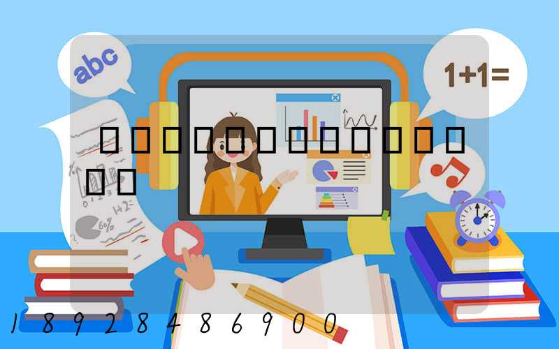 �㽭�羳��������ƽ̨