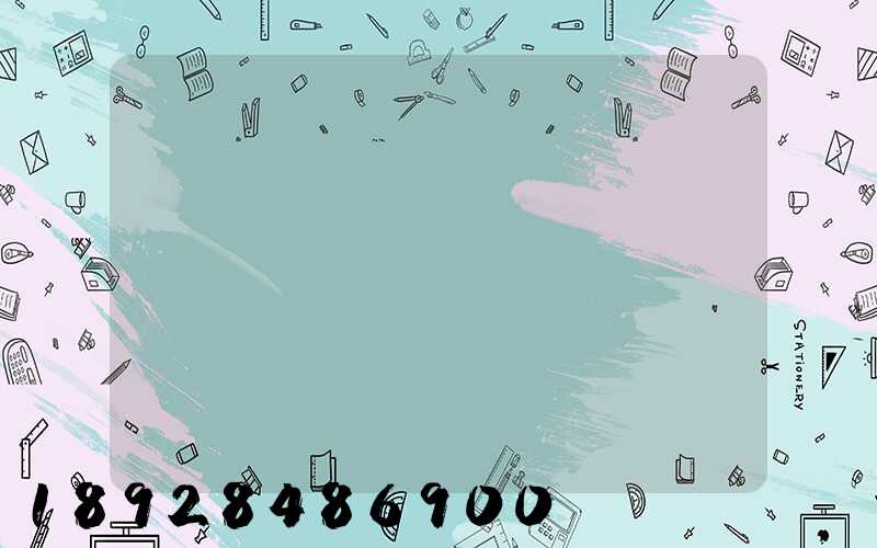 �㽭���ųϲִ������������޹�˾�绰�Ƕ���