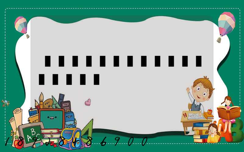 �㽭��������������˭