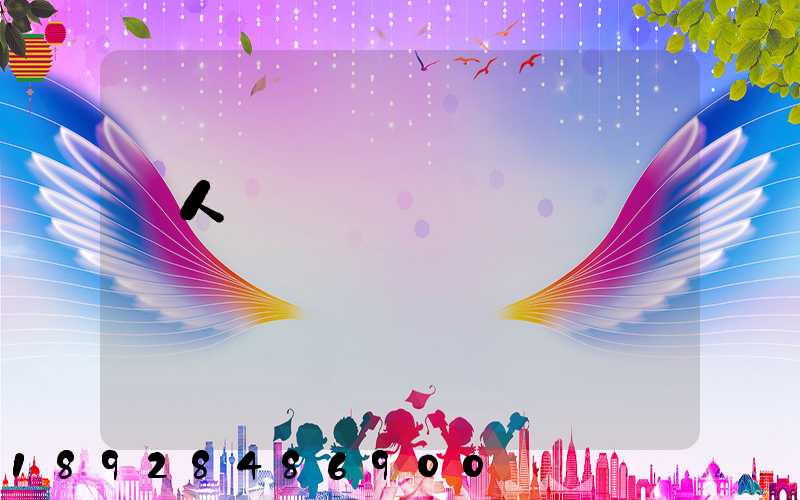 �人�ۺ���������Ԥ��