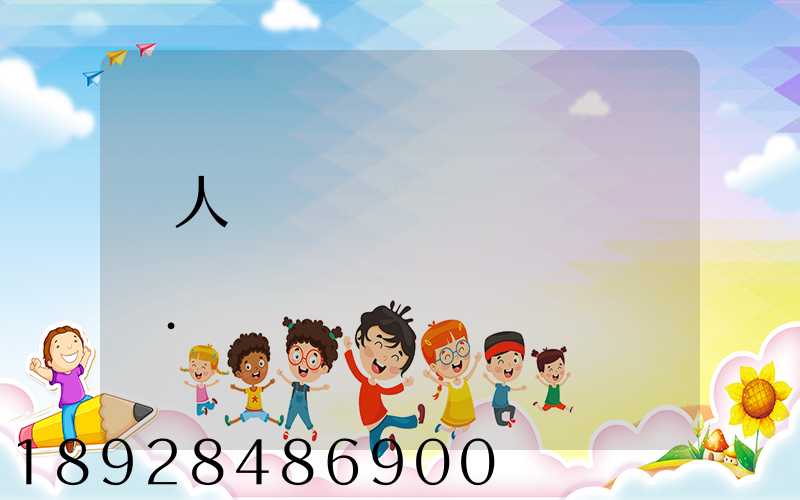 �人�ݳ�����������ɳ���顱��ַ��;·��