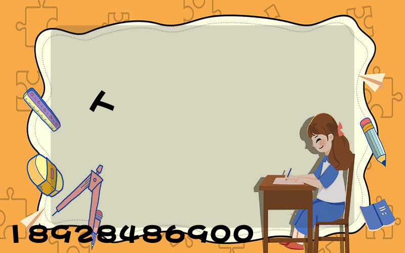 �人�����������������ʴ�����ô��