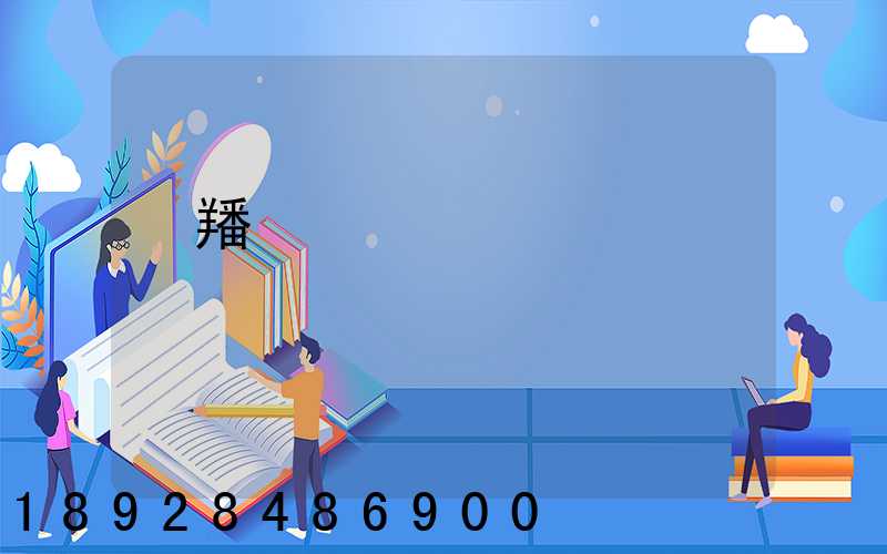 �羳������������һ����