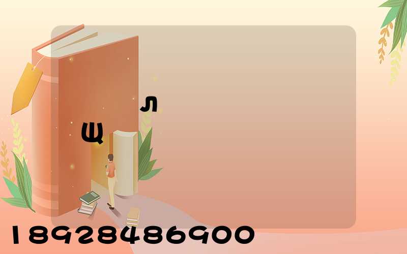 �麣�л��˹�˾����Щ