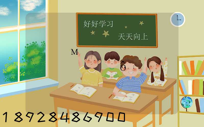 �麣�м�װ���������޹�˾��ô��