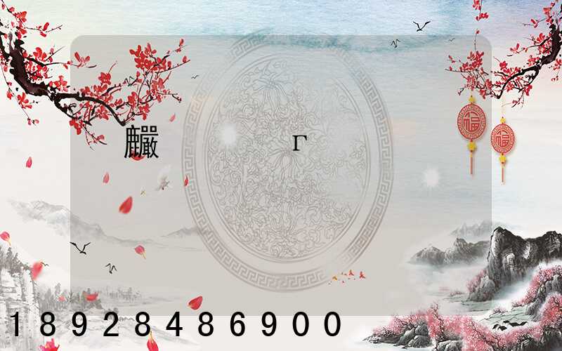 �麣�ֲ��г�������