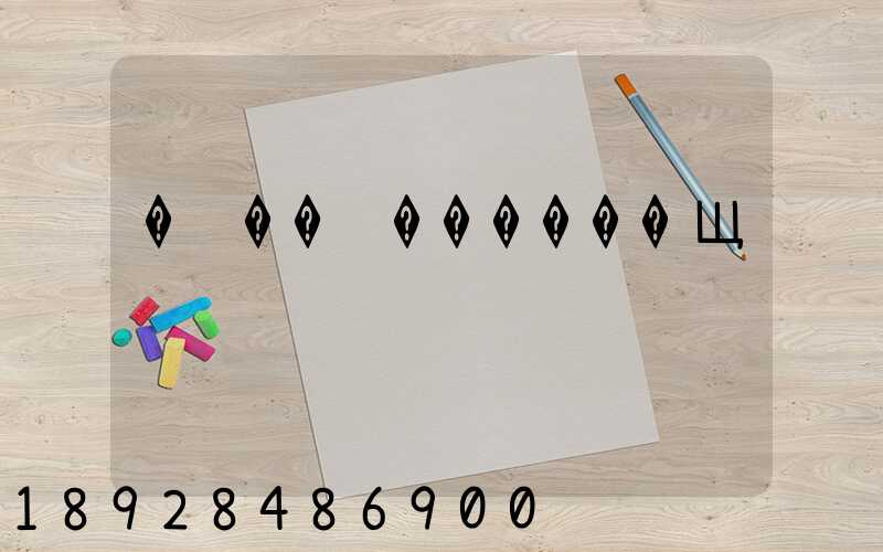 �麣��ͷ������Щ